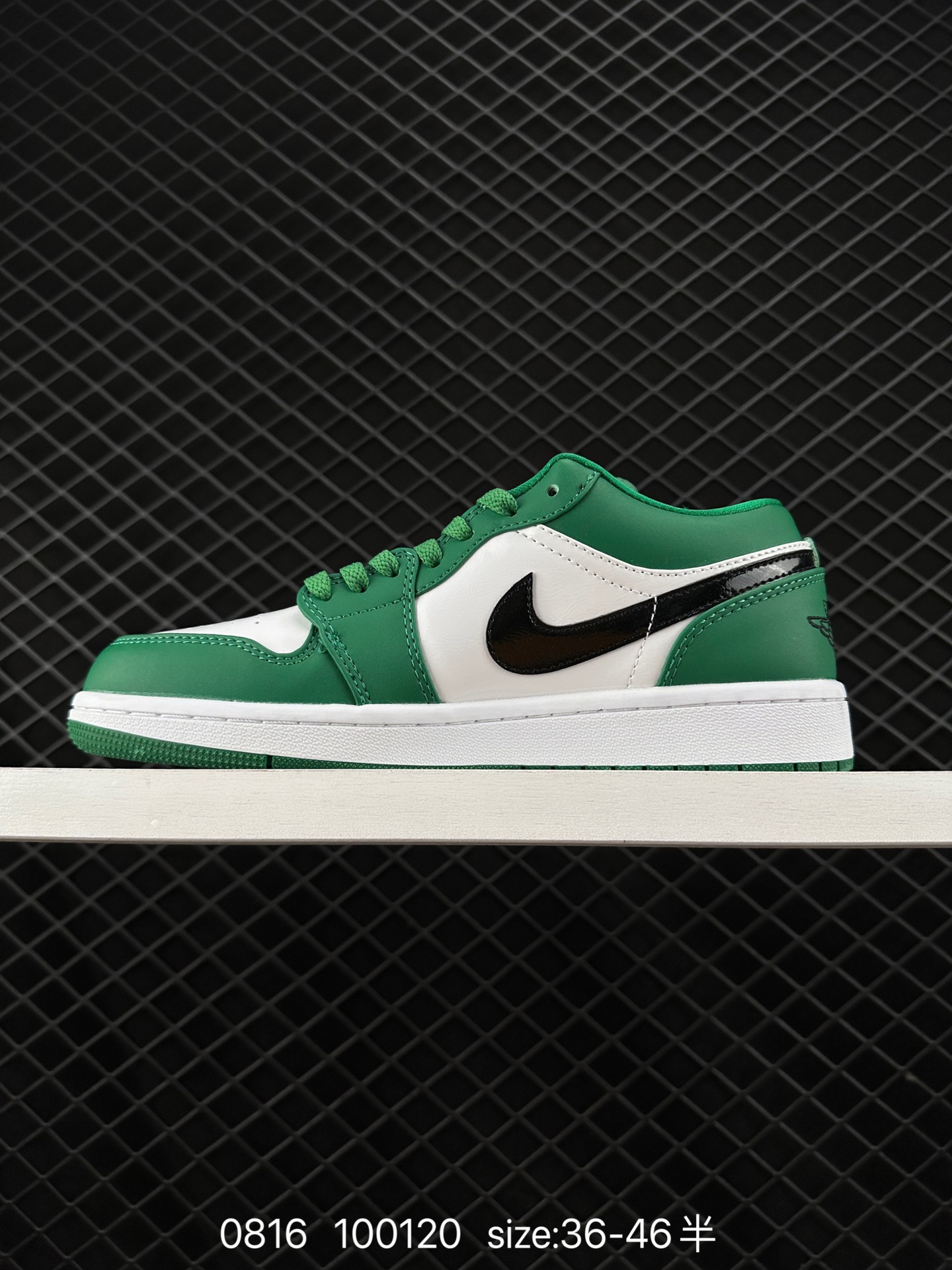 Air Jordan 1 Low AJ1